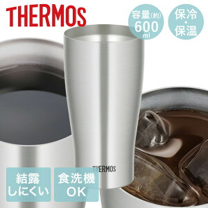 T[X ^u[ 600ml ^fM XeX JDY-600 S THERMOS|ۗ XeX^u[ ۉ ^d\ XeXOX Rbv Jbv OX I H@Ή ACX zbg I