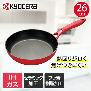 Z Z~bN tCp 26cm IH KX ZtH[g CFF-26A-BRD | IHΉ IHZ~bNtCp KX KX   łtɂ [tCp [^ [^tCp [߂̃t