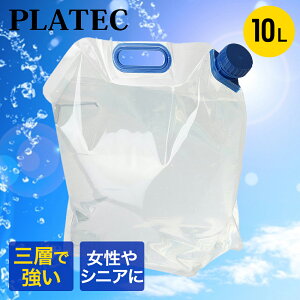 g ^N 10L | ܂肽 NA ^ e ~pi ^   ݂ ^N 10bg ^ 肽 RpNg p hЃObY  p  |^N 