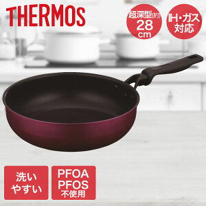 y Gg[Ń|Cgő29{ 11/4()20:00`11/11()1:59܂ zfuV[Yuߓ 28cm bh KFM-028D T[X | 28cm Ȃ uߓ KX KX y łɂ PFOA PFOS t[ 