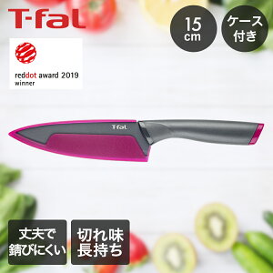 eBt@[ tbVLb` VFtiCt 15cm K13403 | t-fal T-FAL tfal Tfal  Lb`iCt ق傤 iCt  \  Lb`pi Lb`c[ v[g 