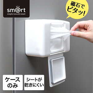 EFbgV[gP[X (V[gʔ) smrt963 AY}H | [ ①ɉ   [ }Olbg[ zCg  ꕨ P[XPi Ύ[ V[g[