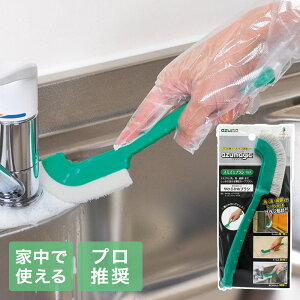 X~Y~uV}` BA736 AY}WbN AY}H | a ԃuV     O[ X ^ uV | |    ו ׂ ƒ  C TbV 