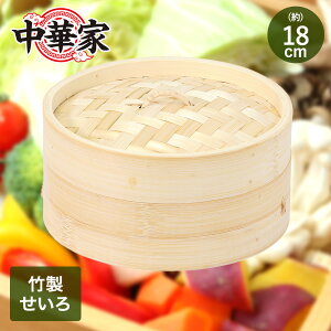 ؉ | 18cm p[ HC-593 |   킹 ؂  |  ZC   ܂ ĕ VE}C ؃ZC  VR|  Lb