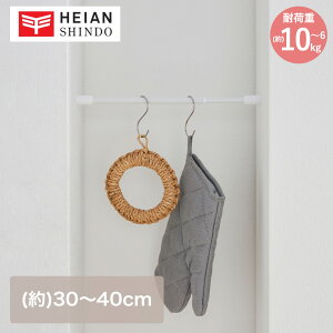 ˂_ }bgzCg ω׏d10`6kg 30-40cm TPB-30WH L | ˂ ςI ς ˂_ ς_ |[  I h[  ςLk_ Lb`[ gC