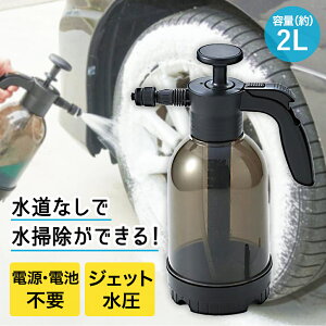 |v WFbgAN[i[ RWbg | | ֗   V[ WFbg N[i[ A  ouN[i[ Xv[    ~ |pi |