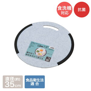 y Gg[Ń|Cgő29{ 11/4()20:00`11/11()1:59܂ z₷o[t ϔM Rۂ܂Ȕ  35 Ζڒ VP | ܂Ȕ ܂Ȃ Rۂ܂Ȕ R ϔM܂Ȕ  ی^ ܂ J