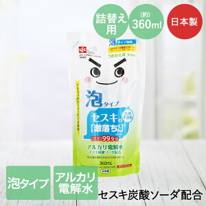  ZXL A Xv[ lւp 360ml bN { |   ܕsgp  L A ZXLY_\[_ AJd \N[i[