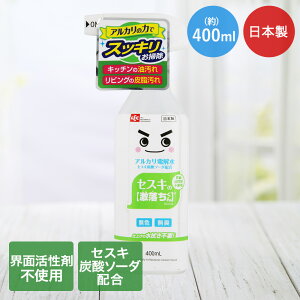ZXL  400ml bN { |  AJd ZXLY_\[_z | XbL F L @sv  