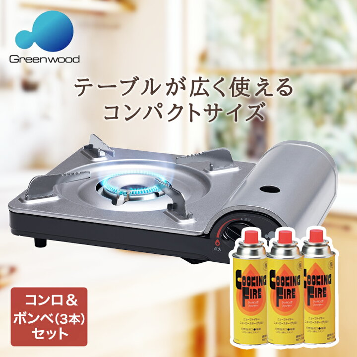 楽天市場】【ポイント10倍 4/11(土)00:00〜4/12(日)23:59まで 