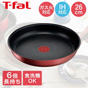 eBt@[ IH [WEA~ebh tCp 26cm KX ʔ L38305 H@Ή | t-fal T-FAL tfal Tfal 26 26Z` ih KX 肪 ӂ炢ς   Lb`p