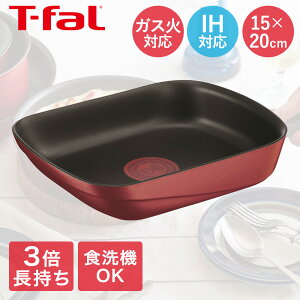 eBt@[ IH [WEA~ebh GbO[X^[ KX Ă ʔ tCp 15×20cm L85918 | t-fal T-FAL tfal Tfal ʎqĂ Ă ʎqĂ Ă@ ʎqĂ@ ܂