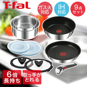 yGg[ōő|Cg9{ 919()20:00~922()23:59܂Łz CWjIElI IH XeXEA~ebh 9_Zbg L97090 eBt@[ T-fal | KX ihΉ KX  Xe