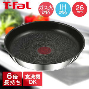 CWjIElI IH XeXEA~ebh tCp Pi(ʔ) 26cm L97105 eBt@[ T-fal | KX ihΉ KX  XeX   Lb` KXΉ v