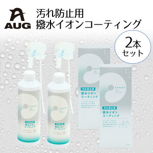 y Gg[Ń|Cgő29{ 10/14()20:00`10/17()9:59܂ zh~p R[eBO 2Zbg YU-04 AUG AEO | {fBR[g R[eBO YOHAKU CI h~  ʑ L