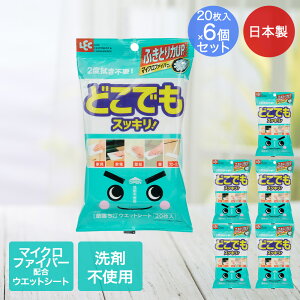 y |Cg10{ 11/20()00:00`11/20()19:59܂ z  ǂł EFbgV[g 30×20cm 20 ×6pbN bN { |   ǂł ܕsgp ɍב@ }CNt@C