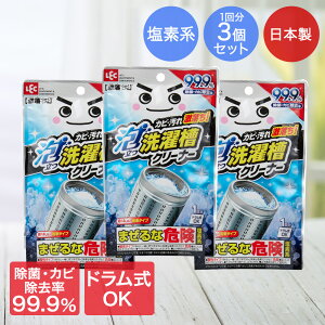  A 󑅃N[i[ 120g ×3pbN O bN { |  @  N[i[ A ^e^ h 1 g؂ Jr  fn