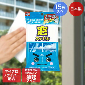  V[g p 15 30×20cm bN { |  EFbgV[g KX   XbL }CNt@Co[ @