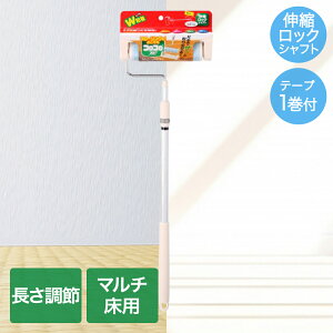 RR tAN LkVtg gCt te[v301 jgY C4209 | RR{   ̖ ق L  ԕ ybg L̖ю L̖ ybg̖ V 