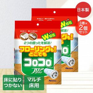 RR tAN XyAe[v 45 6 jgY | RRe[v   ̖ ق L  ԕ ybg L̖ю L̖ ybg̖ V ̖ RRN[i