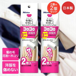 y |Cg5{ 10/30()00:00`10/30()23:59܂ zRR ~j XyAe[v mp 4 jgY | Se[v   ̖ ق zRƂ L̖ ybg̖тƂ V 