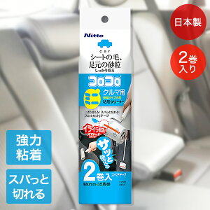 y Gg[Ń|Cgő29{ 11/4()20:00`11/11()1:59܂ zRR ~j XyAe[v N} 2 jgY C0260 | ԗp ԑ| Se[v   ̖ ق zRƂ