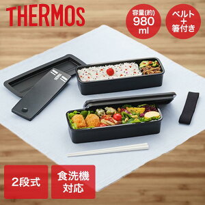 tbV`{bNX dqWΉ H@Ή 980ml DJS-981W T[X THERMOS | `{bNX ` ٓ ٓ ٓ Z l P[X dqWOK H@  AEghA 