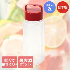 y Gg[Ń|Cgő24{ 12/4()20:00`12/5()23:59܂ zyĊɂ Xʎ|bg 2L { HC-276 p[ | |bg vX`bN ۑe XgbJ[ |bg 