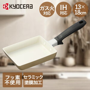 Ă tCp IH KX Ή x[W Z CF-EC-WBG | ĂtCp IHΉ ʎq ʎqĂtCp Ă ʎqĂ@ KX ZubhtCp ~jtCp 킢