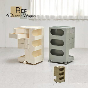 y Gg[Ń|Cgő10{ 11/14()10:00`11/16()23:59܂ z}`S 4h[ LX^[t REP RELS0219PL BBt@jVO | }` vbV LX^[ ړyX 4h[ 