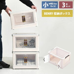 ܂肽 ړI [{bNX  3Zbg BENRY zCg ONSE0241PLWHT BBt@jVO | ܂肽 NA {bNX X^bLO }Olbg 2WAY g