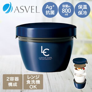 ۉ ۗ ٓ 800ml  ^X JtFh` HLB-CD800 | ۉٓ ٓ `{bNX ٓ  ٓ `{bNX 2i i H@Ή WΉ H@OK WOK 