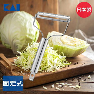 �L�� �֑��Z �s�[���[ DH3349 | KAI �s�[���[ ��ނ��� �X���C�T�[ ��ނ� �甍�� �X�e�����X ���C�h �Œ莮 ����L���x�c ��� �������炦 �X�e�����X�� ������ ������ꂵ�₷�� ������� ��