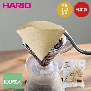HARIO V60�p �y�[�p�[�t�B���^�[ 01M �݂��炵 �e��1-2�t�p 100���� ���{�� VCF-01-100M-CP �n���I | �R�[�q�[�t�B���^�[ �y�[�p�[�t�B���^�[ V60 01�p �݂��炵 �����p 100�� 1�t�p 2�t�p