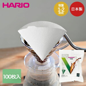 HARIO V60�p �y�[�p�[�t�B���^�[ 01W �z���C�g �e��1-2�t�p 100���� ���{�� VCF-01-100W-CP �n���I | �R�[�q�[�t�B���^ �y�[�p�[�t�B���^�[ V60 01�p �z���C�g �����p 100�� 1�t�p 2�t�p