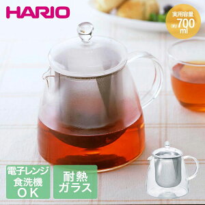 HARIO �e�B�[�|�b�g 700ml �H��@�Ή� �d�q�����W�Ή� �ϔM�K���X�� CHEN-70T | �K���X ������ �Β� �n���I �e�B�[ ���� �g�� �n�[�u�e�B�[ ������� ���{�� �M�� ���� �|�b�g �������
