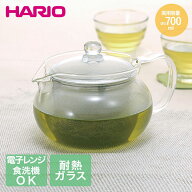 HARIO 急須 700ml ガラス 食洗機対応 電子レンジ対応 CHJMN-70T | ハリオ ガラスポット 透明 耐熱ガラス …