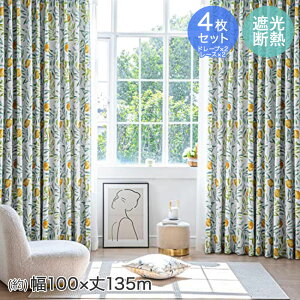  ՌJ[e 4Zbg 100×135cm AZRA | k 2g  JtFJ[e `L UVJbg fM h ߓd  u₩ rO iX {^jJ Ռ ېOK Ռ1