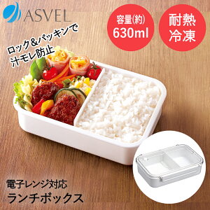 y Gg[Ń|Cgő29{ 11/25()00:00`11/25()23:59܂ z AXx ٓ 1i 630ml OA-650 | ASVEL `{bNX ٓ ٓ i q d؂  d Ȃ ` 