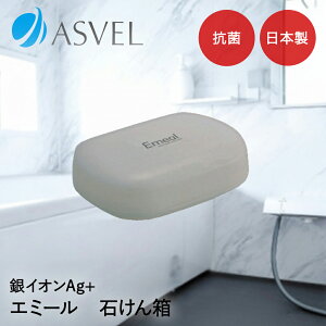 y Gg[Ń|Cgő24{ 12/4()20:00`12/5()23:59܂ z AXx ΂ | ASVEL EMEAL \[vfBbV ΂u Όu΂M C oX[ oXObY 􂢂₷ 