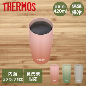 y Gg[Ń|Cgő10{ 11/14()10:00`11/16()23:59܂ zT[X ^u[ ۉ ۗ 420ml H@Ή ^fM JDM-421 | THERMOS }O Rbv Jbv 풲 Z~bN H ₽ 