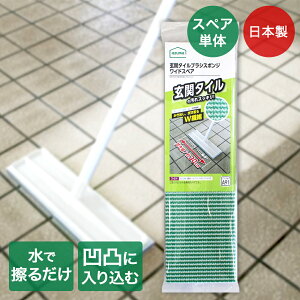 y Gg[Ń|Cgő29{ 11/4()20:00`11/11()1:59܂ zAY}H փ^C uVX|WChSP SQA91 | XyA X|W X|WXyA X|WCh փuV ֑| 