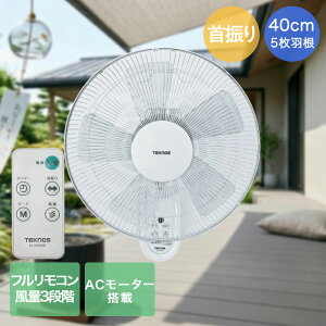 �y�|�C���g5�{ 5/9(�y)20:00�`5/16(�y)01:59�܂Łz ��Z �Ǌ|�� �t�������R�� ��@ 5���H�� 40cm KI-W489R �e�N�m�X | teknos �� �Ǌ|���^�C�v �Ǌ|����@ �����R�� �E�ߏ� �䏊 �L�b�`�� �����R���t��