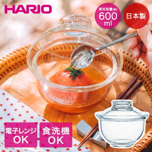 HARIO �K���X���� 600ml ���{�� �H��@ �����W �Ή� GXD-600 | �n���I �K���X ���� ���� �H�� �ϔM�K���X �����W�ŉ��ߒ��� ���� ���g������ �M���\ ������� �H��p�i �H�� �ʂ� ���p�i �����p�i 
