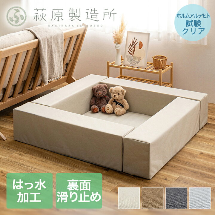 楽天市場】【ポイント20倍 7/19(日)20:00〜7/20(月)23:59まで】 キッズ 