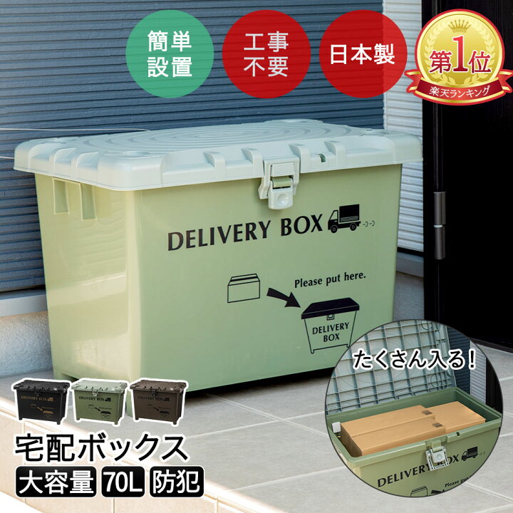楽天市場】【 ポイント5倍 11月1日(金)0:00~11月11日(月)1:59まで 