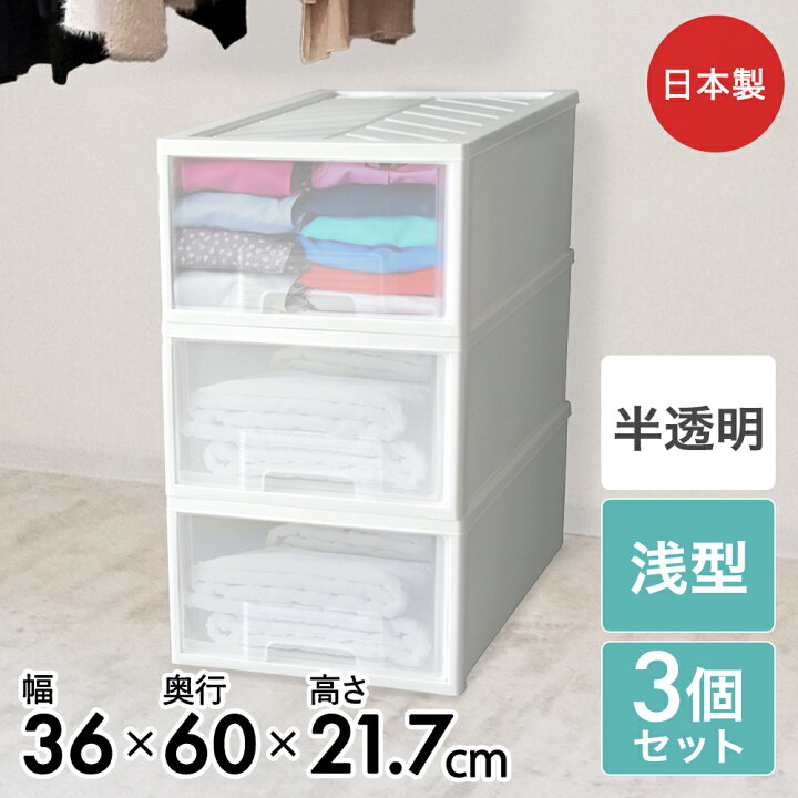配達可【クローゼットケース】【収納】クリーニング済み【管理番号 