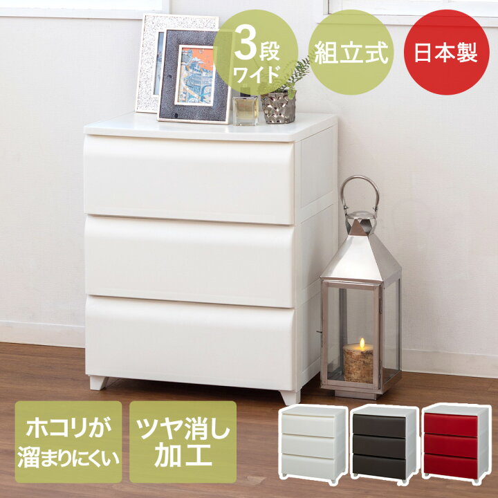 楽天市場】【ポイント3倍 4/4(土)20:00〜4/10(金)23:59まで】 ほこりが 