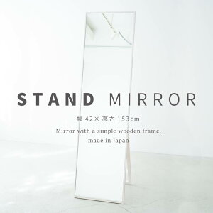 טg X^h~[ 42cm NK-3 VR  p Sg gsv { i䋻Y | X^h ~[  Sg X^h Sg~[ ~[ ^ RpNg Ch Vv  