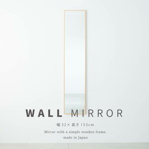 y |Cg10{ 11/20()00:00`11/20()19:59܂ z טg EH[~[ 32cm NK-6 VR  Ǌ| Sg gsv { i䋻Y | EH[ ~[  p CN p^ i` J[ 